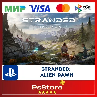 Купить 🔴 Stranded: Alien Dawn 🎮 Турция PS4 PS5 PS 🔴