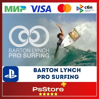 Купить 🔴 Barton Lynch Pro Surfing 🎮 Турция PS5 PS 🔴