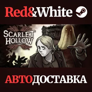 Купить Scarlet Hollow * STEAM РОССИЯ 🔥 АВТОДОСТАВКА