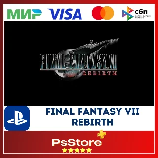 Купить 🔴 FINAL FANTASY VII REBIRTH FF VII 🎮 TR|UA PS5 🔴 PS