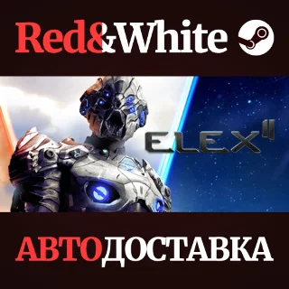 Купить ELEX II * STEAM РОССИЯ 🔥 АВТОДОСТАВКА