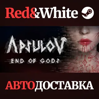 Купить Apsulov: End of Gods * STEAM РОССИЯ 🔥 АВТОДОСТАВКА