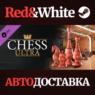 Купить Chess Ultra Academy game pack DLC * STEAM RU 🔥