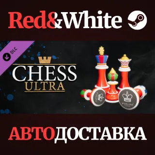Купить Chess Ultra X Purling London Nette Robinson Art Chess