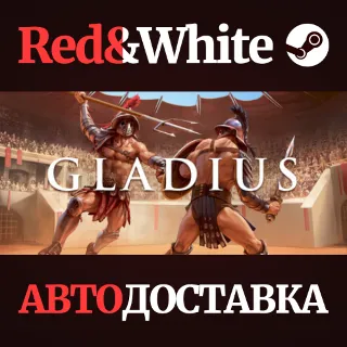 Купить Gladius * STEAM РОССИЯ 🔥 АВТОДОСТАВКА
