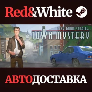 Купить Tiny Room Stories: Town Mystery * STEAM 🔥 АВТОДОСТАВКА