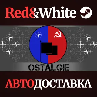 Купить Ostalgie: The Berlin Wall * STEAM РОССИЯ 🔥 АВТОДОСТАВКА