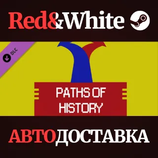 Купить Ostalgie: Paths of history DLC * STEAM 🔥 АВТОДОСТАВКА