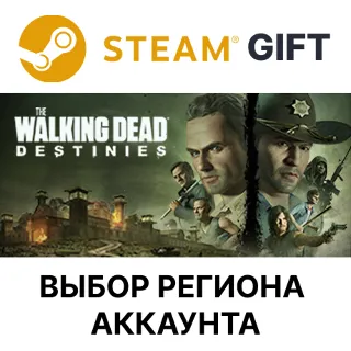 Купить ✅ The Walking Dead: Destinies 🎁 Steam 🌐 Выбор Региона