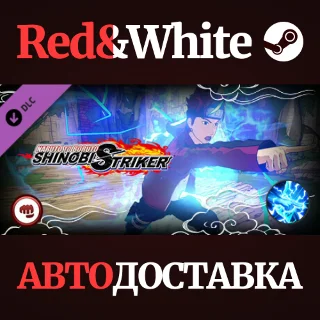 Купить NTBSS Special Ninjutsu - The Piercing One-Fingered Thru