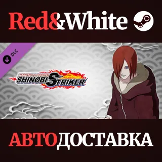 Купить NTBSS: Master Character Training Pack - Nagato (Reanima