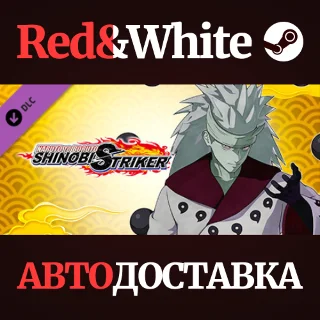 Купить NTBSS Master Character Training Pack - Madara Uchiha (S