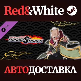 Купить NTBSS: Master Character Training Pack - Ohnoki DLC