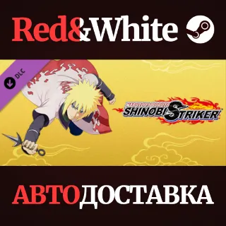 Купить NTBSS: Master Character Training Pack - Minato Namikaze