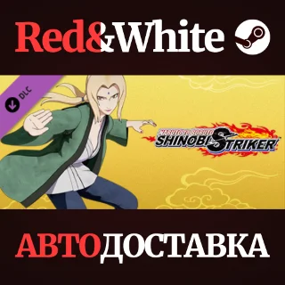 Купить NTBSS: Master Character Training Pack - Tsunade DLC