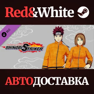 Купить NTBSS: Seventh Hokage Costume (Gender-Neutral) DLC
