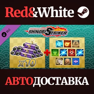 Купить NARUTO TO BORUTO: SHINOBI STRIKER - Starter Pack DLC