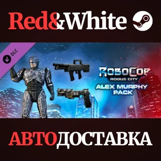 Купить RoboCop: Rogue City - Alex Murphy Pack DLC