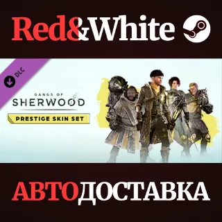 Купить Gangs of Sherwood - Prestige Skin Set Pack DLC