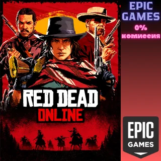 Купить Red Dead Online ПК ЭПИК ГЕЙМС
