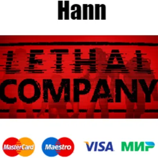 Купить Lethal Company | steam GIFT РОССИЯ ✅ + 🎁