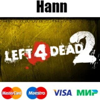 Купить ⭐ ️Left 4 Dead 2 | steam GIFT РОССИЯ ✅ + 🎁