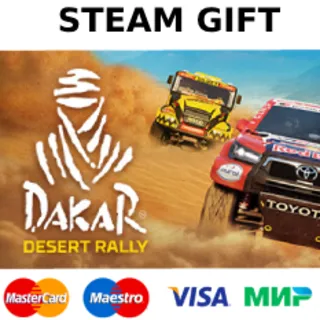 Купить Dakar Desert Rally | steam GIFT РОССИЯ ✅ + 🎁