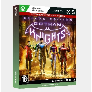 Купить Ключ | Gotham Knights: Deluxe (Xbox)