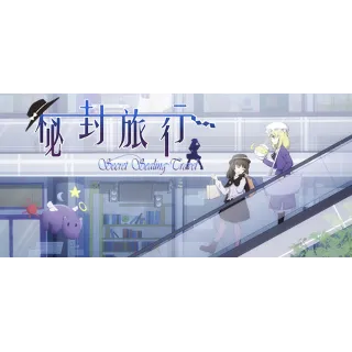 Купить 秘封旅行 ~ Secret Sealing Travel 💎 АВТОДОСТАВКА STEAM GLOBAL МГНОВЕННО ЛИЦЕНЗИЯ