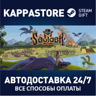 Купить Soulash 2 ⚡ АВТОДОСТАВКА Steam Россия