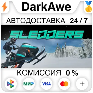 Купить Sledders STEAM•RU ⚡ ️АВТОДОСТАВКА 💳 0%