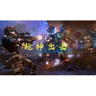 Купить 🔥 枪神出击 | Steam РУ+UA+KZ+СНГ 🔥
