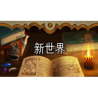 Купить 🔥 Young world | Steam РУ+UA+KZ+СНГ 🔥
