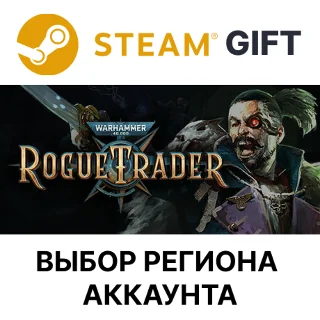 Купить ✅ Warhammer 40,000: Rogue Trader 🎁 Steam 🌐 Выбор Региона