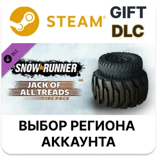 Купить ✅ SnowRunner - Jack of All Treads 🎁 Steam 🌐 Выбор Региона