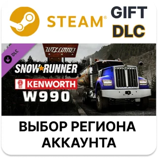 Купить ✅ SnowRunner - Kenworth W990 🎁 Steam 🌐 Выбор Региона