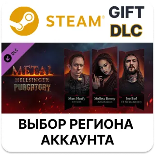Купить ✅ Metal: Hellsinger — Чистилище 🎁 Steam 🌐 Выбор Региона