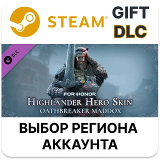 Купить ✅ For Honor - Highlander Hero Skin - Oathbreaker Maddox