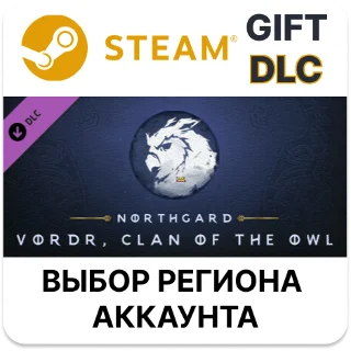 Купить ✅ Northgard - Vordr, Clan of the Owl 🎁 Steam 🌐