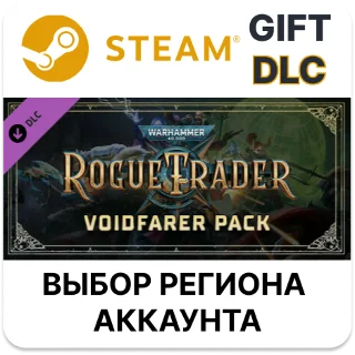 Купить ✅ Warhammer 40,000: Rogue Trader - Voidfarer Pack 🌐 Steam