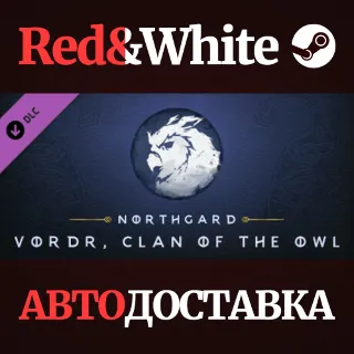 Купить Northgard - Vordr, Clan of the Owl DLC * STEAM RU 🔥
