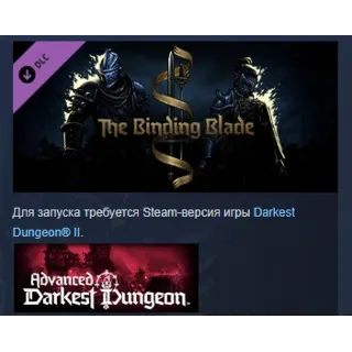 Купить Darkest Dungeon II - The Binding Blade DLC STEAM РОССИЯ