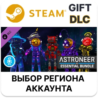 Купить ✅ ASTRONEER НАБОР «САМОЕ ВАЖНОЕ» 🎁 Steam 🌐 Выбор Региона