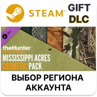 Купить ✅ theHunter: Call of the Wild - Mississippi Acres Cosm