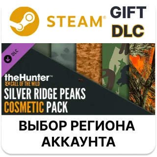 Купить ✅ theHunter: Call of the Wild - Silver Ridge Peaks Cosm