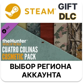 Купить ✅ theHunter: Call of the Wild - Cuatro Colinas Cosmetic
