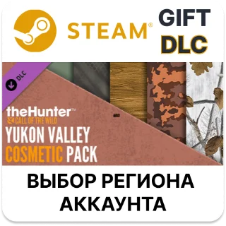 Купить ✅ theHunter: Call of the Wild - Yukon Valley Cosmetic