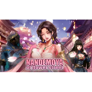 Купить 🔥 Nandemoya of Flower Street | Steam РУ+UA+KZ+СНГ 🔥