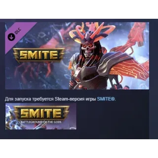 Купить SMITE: набор "Киберпреисподняя" DLC АВТОДОСТАВКА STEAM РОССИЯ