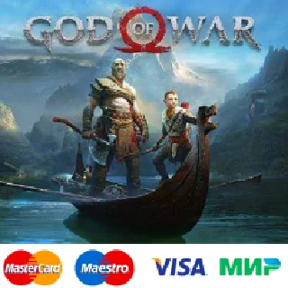 Купить God of War STEAM ✅ Гарантия +ПРОМОКОД